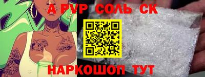 дмт Камышлов