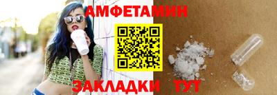 дмт Камышлов