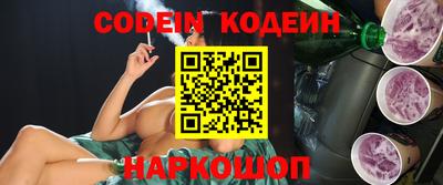 дмт Камышлов