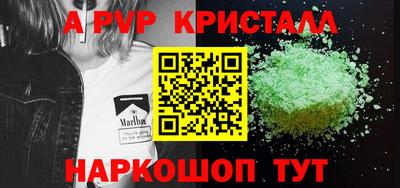 герыч Канаш