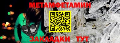 дмт Камышлов