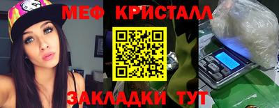 дмт Камышлов