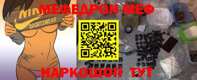 герыч Канаш