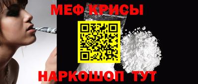 дмт Камышлов