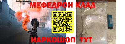 герыч Канаш