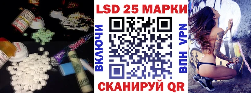 что такое наркотик  Михайловка  ЛСД экстази кислота 