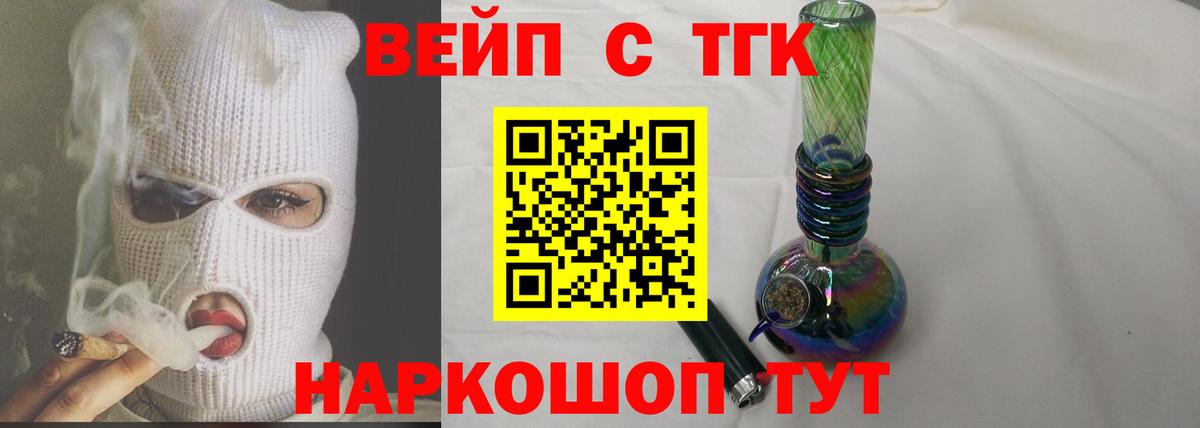 Галлюциногенные грибы Михайловка