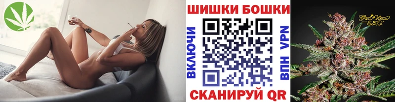 Конопля тримм  Михайловка 